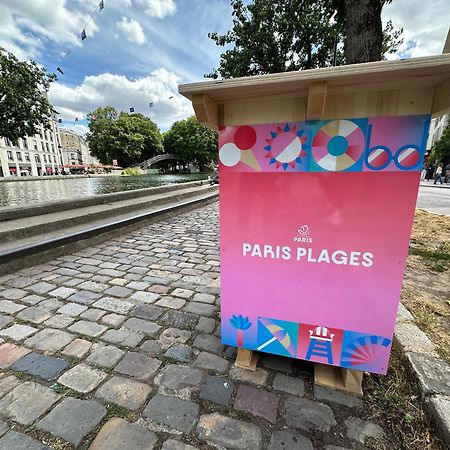 Studio Trip In Paris - Gare De L'Estアパートメント エクステリア 写真